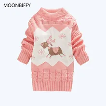 Лидер продаж, свитеры для детей для маленьких мальчиков детская одежда для девочек теплая одежда для детей, пуловер с оленями свитер, кардиган для девочки, вязаный Топ, верхняя одежда