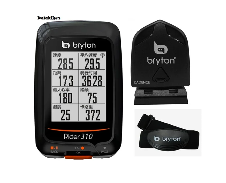 

Bryton Rider 310 GPS cycling bike mount Enabled Waterproof wireless speedometer