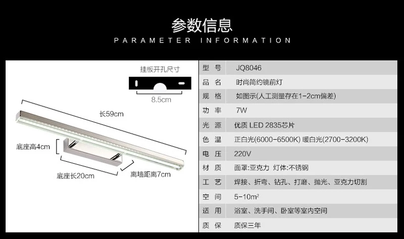 Современный led туалетное зеркало со светодиодной подсветкой AC110V 220 V акриловые настенные освещения ванной комнаты зеркало в виде французского бульдога подсветка для зеркала в ванной комнате Гардеробная