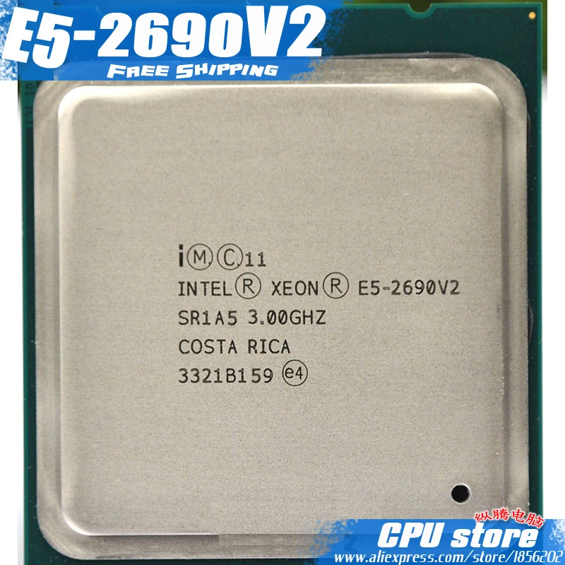 2690V2