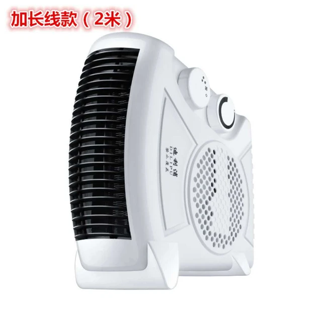 ALDXY75-ZNB-180,2000W PORTABLE SILENT ELECTRIC FAN HEATER HOT u0026 COOL UPRIGHT  BRAND NEW IN BOX - AliExpress