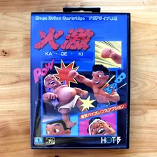 Ka Ge Ki 16 Bit MD Game Card with Retail Box for Sega MegaDrive & Genesis Video Game console system