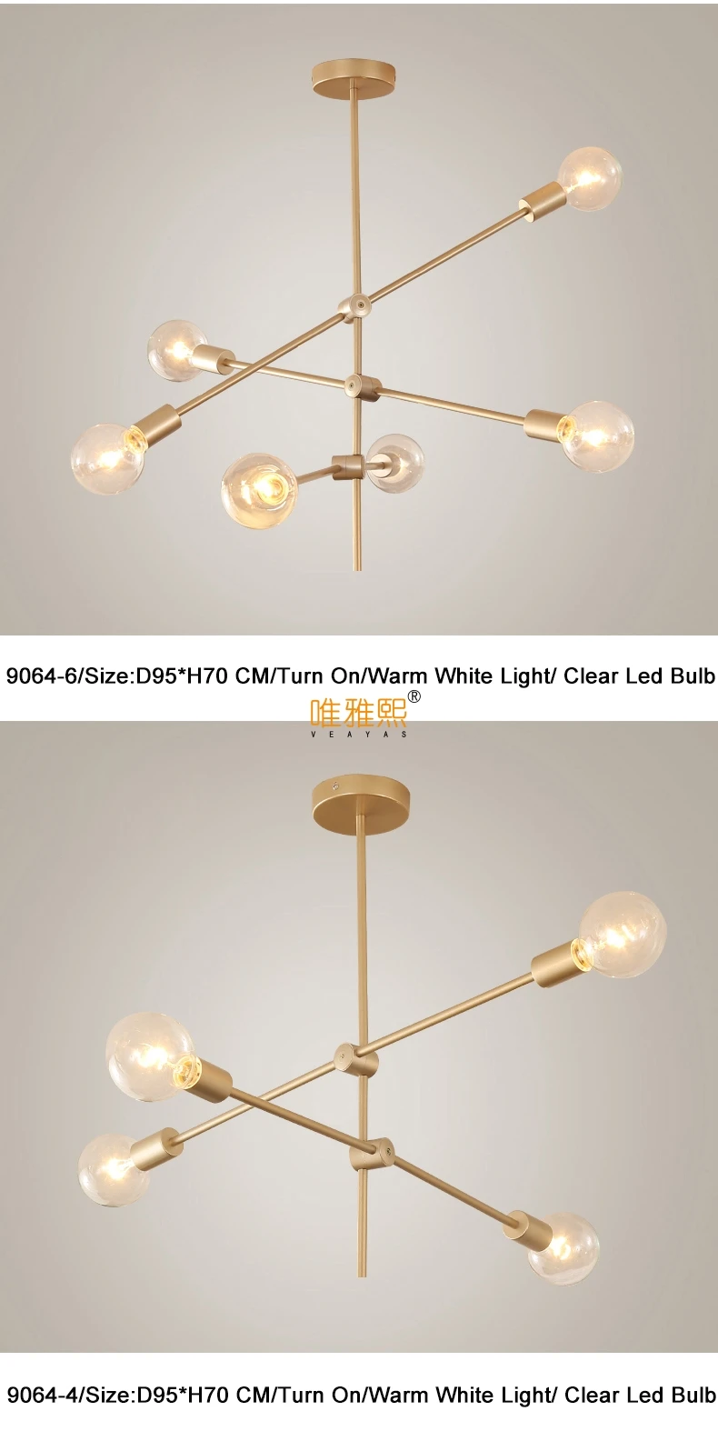 QDH-9064 (6)