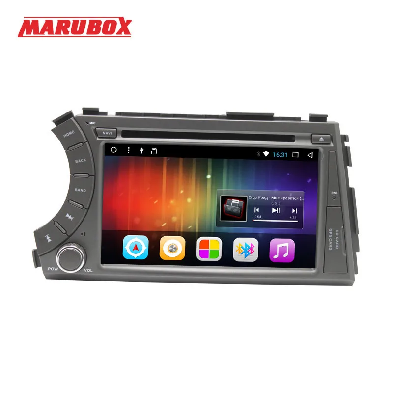 MARUBOX двойной Din 2G RAM Android 7 1 автомобильный мультимедийный плеер для SSANGYONG Kyron 2005 2015