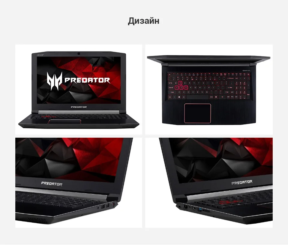 PC (7)