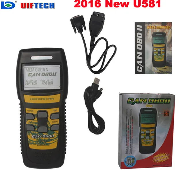 Software update for u581 Software update for u581