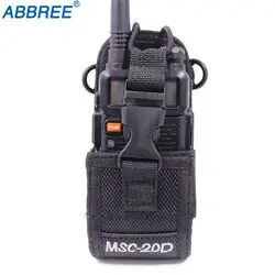 Рация сумка MSC-20D нейлоновый чехол для Kenwood Портативный радио BaoFeng UV-5R UV-6R GT-3 BF-888S UV-82 DM-5R плюс