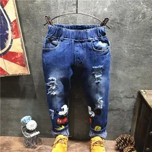 Enfants Cassé Mignon Trou Pantalon Pantalon 2016 Bébé Garçons Filles Jeans Marque Mode Autumn4-8T Enfants Pantalon Enfants Vêtements
