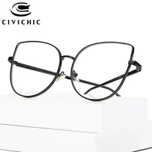 CIVICHIC ретро классические кошачьи глаза Женские Простые защитные очки, оправа для очков брендовая дизайнерская HD Прозрачная линза Gafas De Vista E278