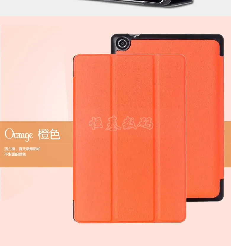 Tablet cover for Z580C  (9)