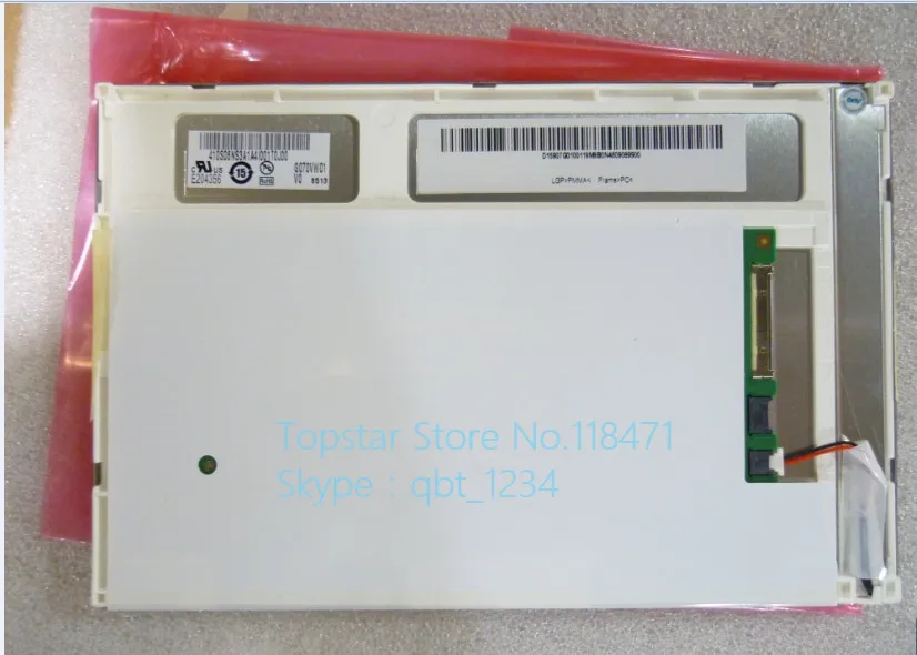 

Sell AUO Original A+ Grade 7.0 inch G070VW01 V0 TFT LCD display LCD module