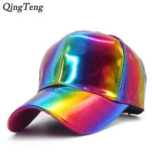 Роскошные лицензированные бейсбольные кепки для мужчин, меняющие цвет радуги, реквизит Bigbang g-dragon, повседневная женская шапка