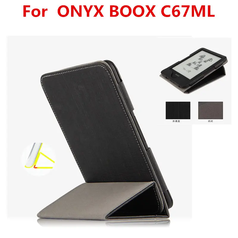 Чехол-ридер из искусственной кожи для ONYX BOOX C67ML защитный чехол-подставка