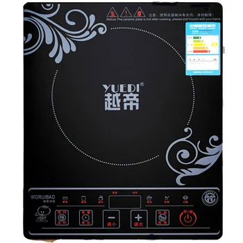 

freeshipping 2200w power inductive cooker single cooker far-infrared wave oven , electric stove,size 36*29*5.6cm