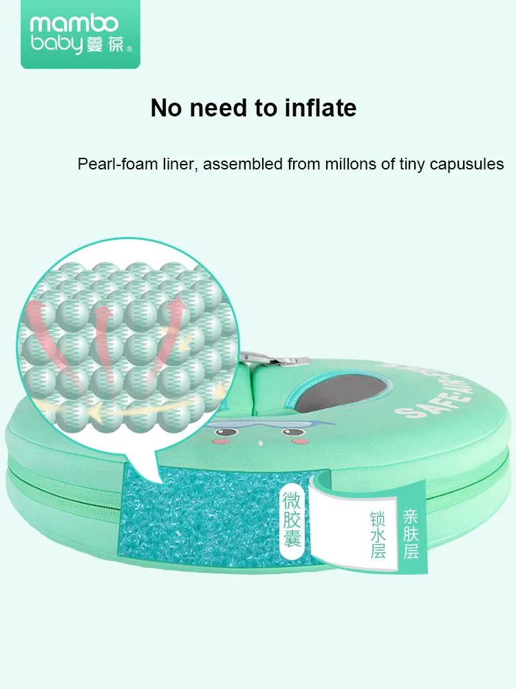 Baby-Infant-Soft-Solid-Non-Inflatable-Float-Lying-Swimming-Ring-Children-Waist-Float-Ring-Floats-Pool