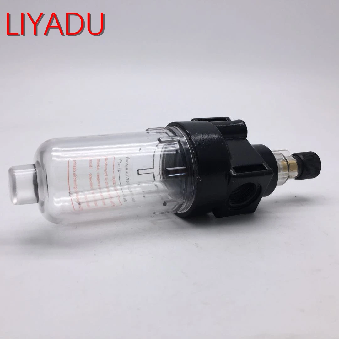 

1PCS AL2000 PT1/4 Pneumatic component oil mist lubricator