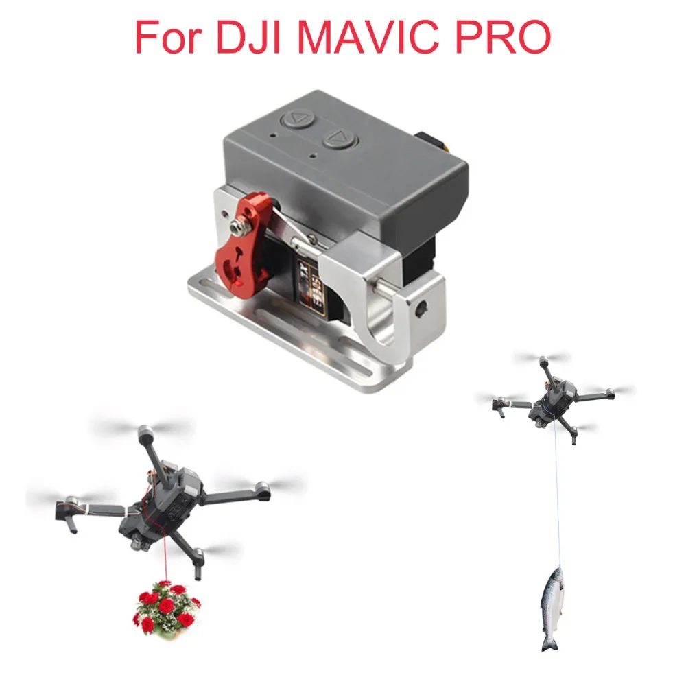 Рыболовная приманка Shinkichon Pelter рекламное кольцо дроппер для DJI Mavic Pro /Platinum|Силовая