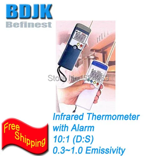 

Portable Infrared Thermometer with Alarm Function Handheld Temperature Instrument