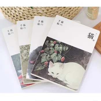 

1PC Watercolor Painting Notebook Blank Vintage Sketchbook Diary Drawing Painting 80 sheet Notebook Office School Supplies Gift