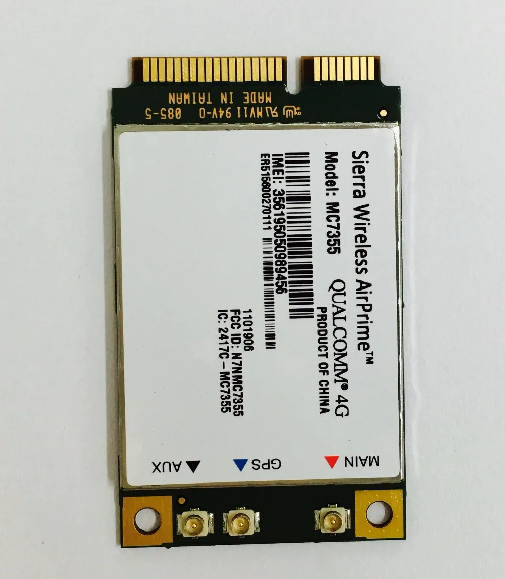 nckbox qualcomm module 0.12.4