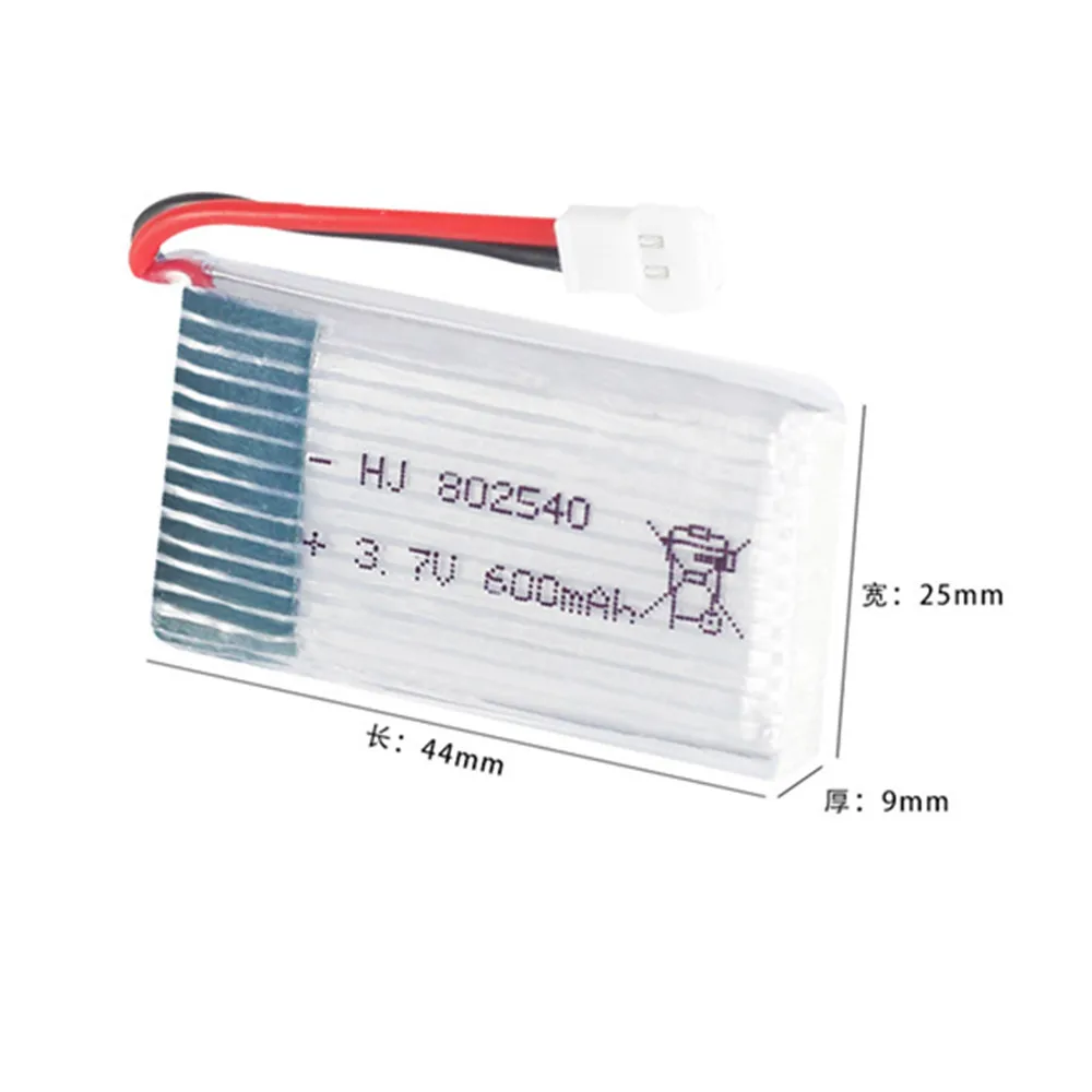 Зарядное устройство Lipo Батарея 802540 3,7 в 600 мАч 25c для Syma X5 x5c X5HC X5HW X5SW CX-30 M68 509 509 г 509 Вт 510 Квадрокоптер с дистанционным управлением Drone запасные части