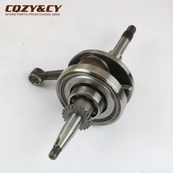 

High quality crankshaft for KREIDLER Florett City Flory Classic Galactica 2.0 City Hiker City DD 50cc 4-stroke 22 teeth