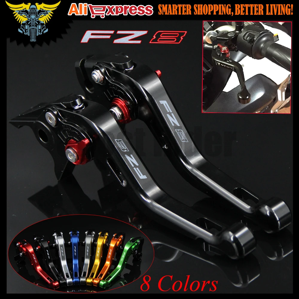Лазерный Логотип (FZ8) Φ для Yamaha FZ8 2011 2012 2013 2014 2015 ЧПУ 2 пальцевые короткие