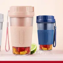 Мини домашняя соковыжималка для фруктов маленькая, портативная перезаряжаемая электрическая соковыжималка чашка для жареного сока