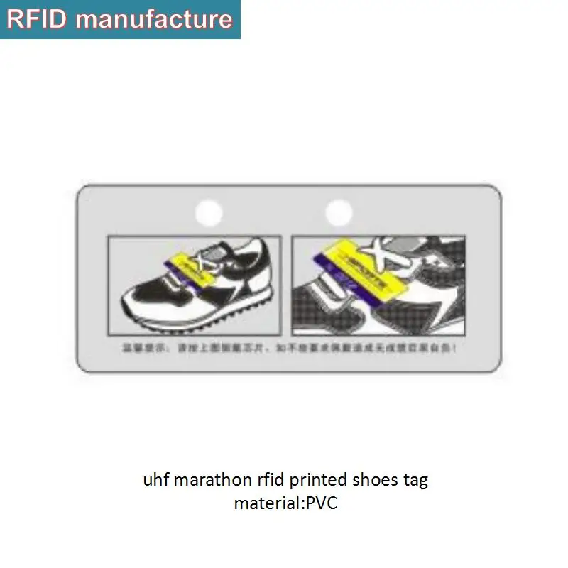 Passive UHF RFID reusable waterproof shoe tag 860-960mhz with epc gen2 iso18000-6c sports Athletes custom logo printing | Безопасность и