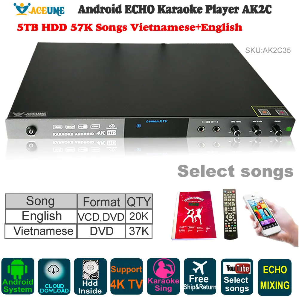 AK2C 5 ТБ HDD 57K английский вьетнамская песня Android облачная караоке машина/Jukebox плеер