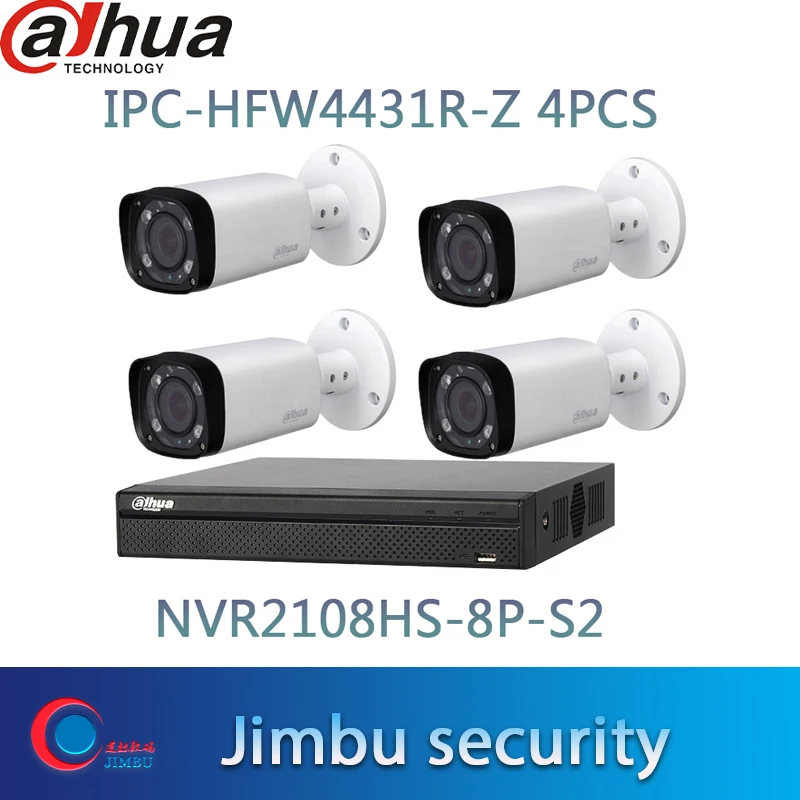 

dahua security MIX product 4K cctv kit NVR2108HS-8P-4KS2 8CH 8POE &IPC-HFW5431R-Z 4PCS ip camera POE ONVIF