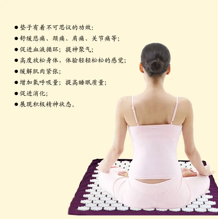 Massager Massage cushion Acupressure Mat Relieve Stress Pain Acupuncture Yoga Mat with Pillow