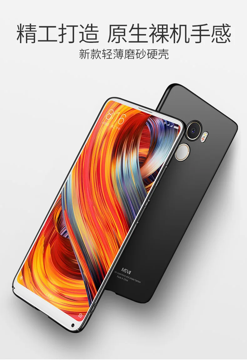 Чехол Msvii для Xiaomi mi x 3 2 S 2 S чехол с кольцом на палец матовый чехол для Xiao mi Max 2 3 Чехол-держатель для Xio mi x Max 2 3