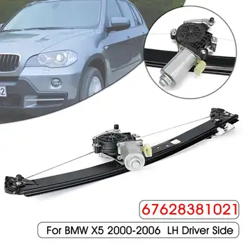 

Rear LH Driver Side Window Regulator With Motor For BMW X5 2000 2001 2002 2003 2004 2005 2006 67628381021