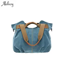 Сумки aelicy сумка женская парусиновая повседневное Tote сумки для женщин известных брендов для мам большой ёмкость Bolsas