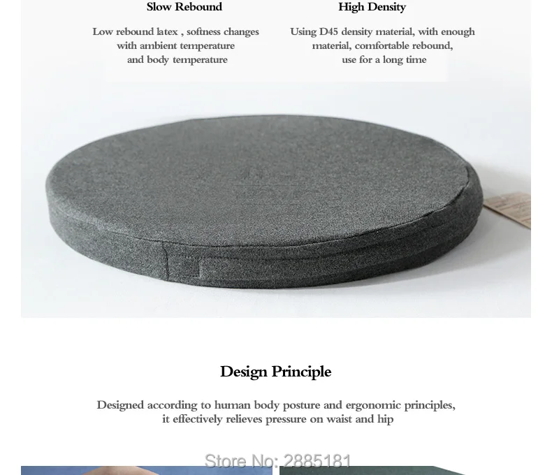 Round-latex-cushion_03
