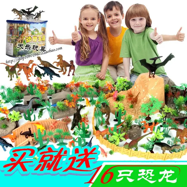 

miniature accessories Dinosaur toy set dinosaur Ranch animal model animal toysdinosaur model Kits set for children gift