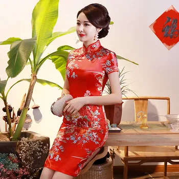 

Traditional Chinese Women Dress Vintage RED Asian Bride Wedding Cheongsam Vestidos Oversize 5XL 6XL Satin Print Flower Qipao