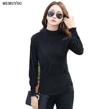 Женские милые хлопковые футболки однотонные свободные модные футболки с длинным рукавом Осень пять цветов шесть ярдов Водолазка Топы 918-002