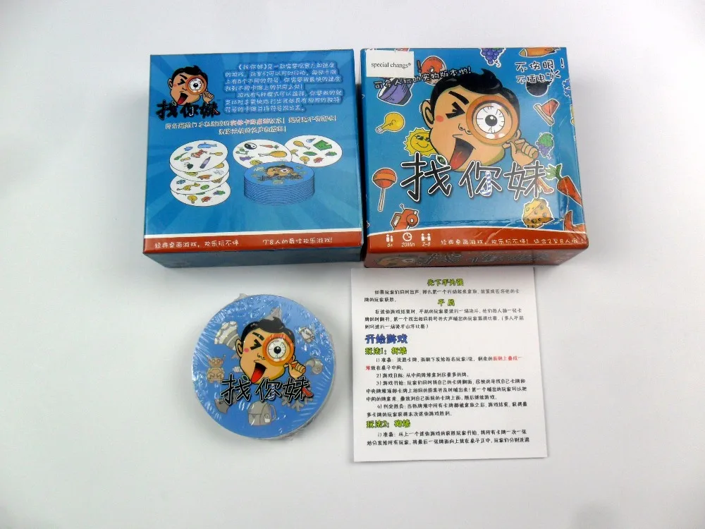 SAM_8377