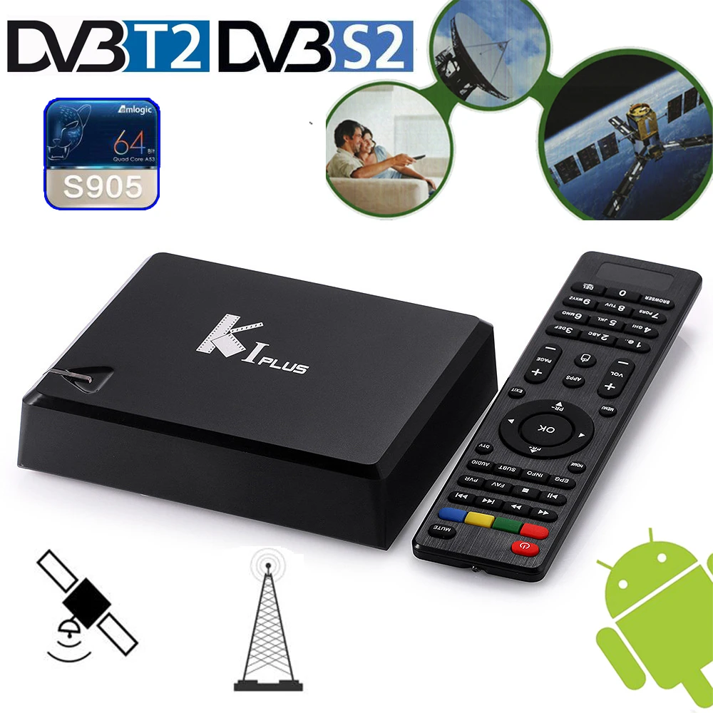 

H.265 UHD 4K 1G/8G Android 7.1 DVB-T2 Terrestrial DVB-S2 Satellite All In one TV Set Top Box Receiver Biss Key Cccam Newcam