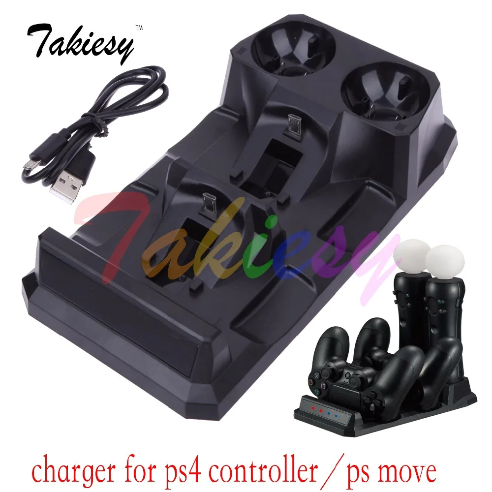 

4 in 1 Game Fast Charger Double Charging Dock Station Port Base for L/R PS Move for PS4 Wireless Bluetooth Controller Charger
