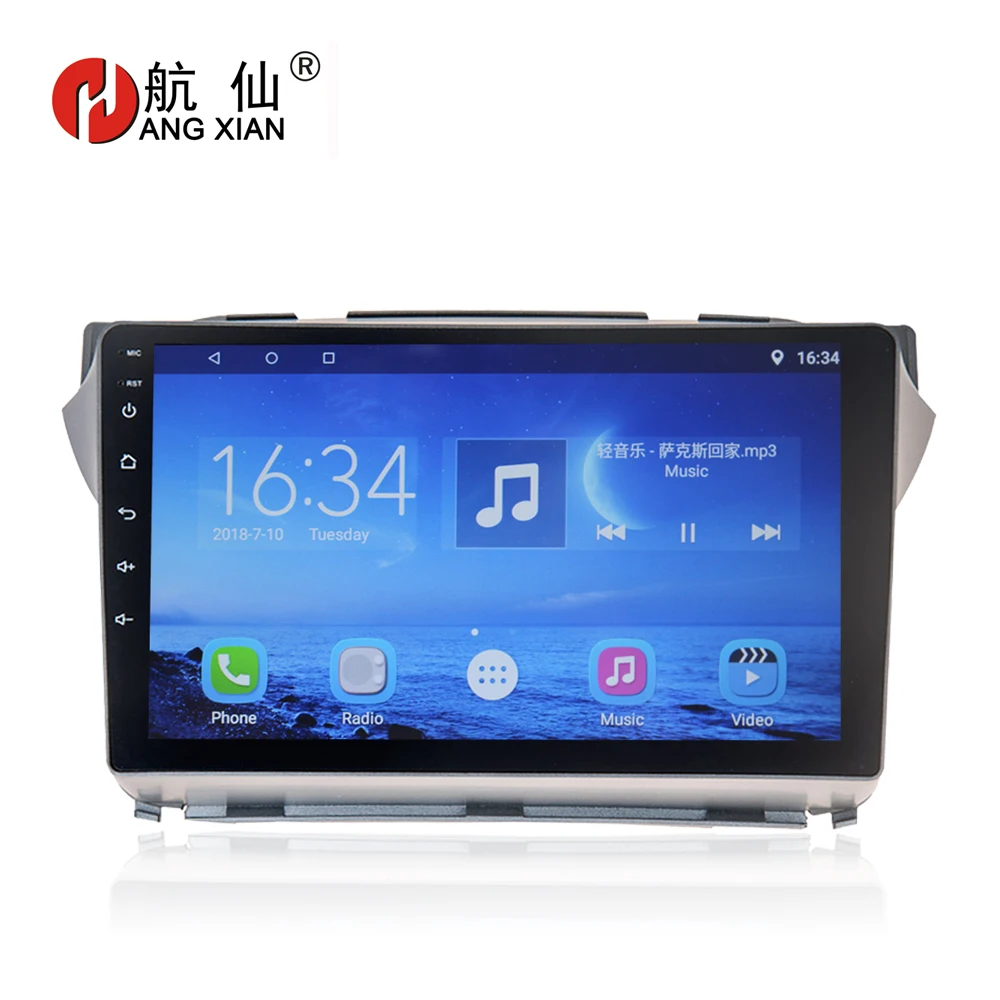 

HANG XIAN 9" Car radio for Suzuki Alto 2009 Quadcore Android 7.0.1 car dvd player gps navi with 1 G RAM,16G ROM,Steering wheel