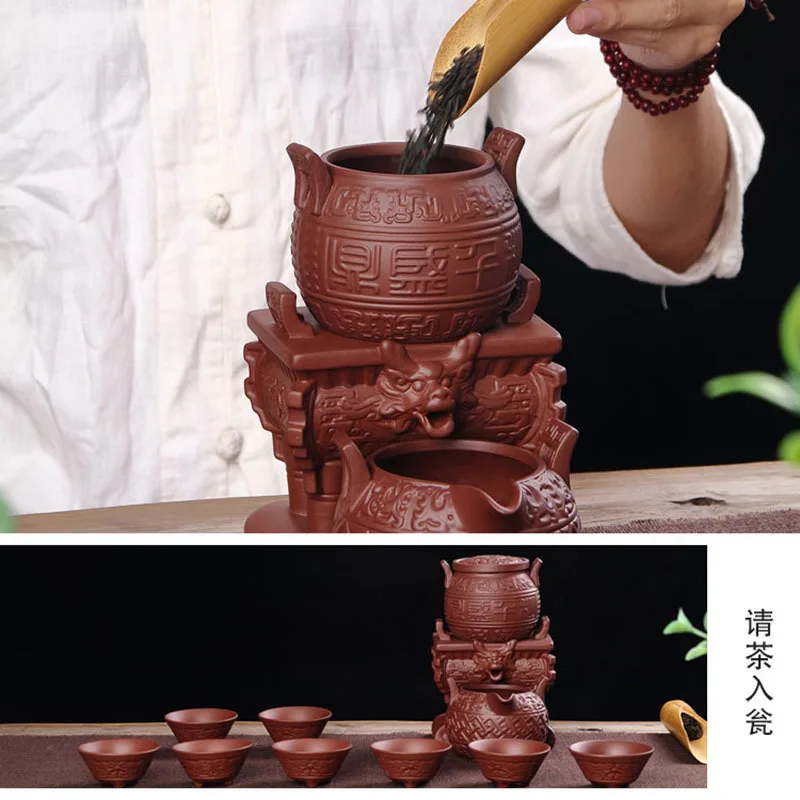 Креативный автоматический чайный набор Tieguanyin чайный набор кунг-фу чайный столик качественный чай подарок Прямая с фабрики