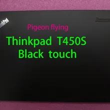 Thinkpad T450S(20BW 20BX) черная сенсорная ЖК-крышка FRU: 00HN682
