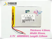 1PCS/Lot 3.7 V high capacity polymer lithium battery, 4095110, 6000 mah sun N70 7 inch tablet battery