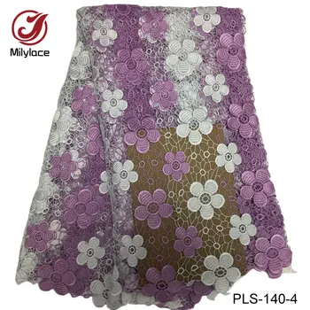 

Wholesale price african guipure lace fabric double color design ankara lace fabric beautiful embroidery cord lace fabric PLS-140