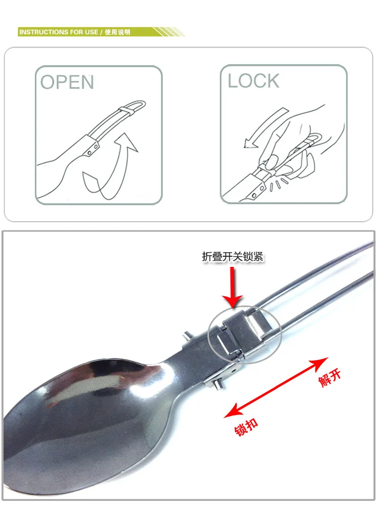 3 шт. наружная Портативная Складная ложка из нержавеющей стали Складной нож вилка для пикника Посуда спортивная для приготовления пищи Кемпинг Сверхлегкий