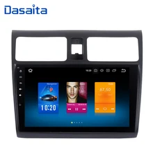 Автомобильная Мультимедийная система android 8,0 один din android стерео для Suzuki Swift 2005 2006 2007 2008 2009 2010 построить в gps 1024*600