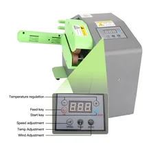 Многофункциональная воздушная подушка надувная пузырчатая пленка машина соединенная пузырчатая упаковка